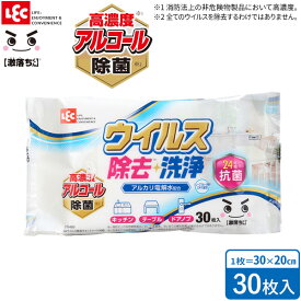楽天市場 激落ちくん トイレの通販 楽天市場 激落ちくん トイレの通販