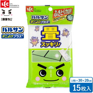 |V[g EFbgV[g p _j悯vXi15j S00800 b p _j悯 oT J ꗎƂ  Cp[V[g EFbg^Cv  _j 