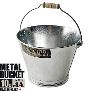 �g�^���o�P�c �q�V�G�X 10�^ �b �g�^���� �T�r�ɋ��� ���O ��v DIY �|�� ���g�� �A���e�B�[�N �΋C�ɋ��� �h�� ���{�� ���Y