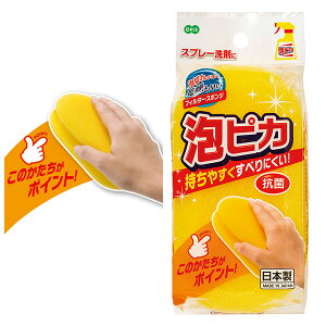 C| oXX|W 64230 b oXX|W N[i[ |pX|W oX  R ₷  Xv[܂  { CObY Cpi