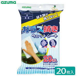 AY}H KX@EFbgV[g i20j AZ791 b EFbg V[g KX ӂ KX  ԑ ꗎƂ CƂ @ՂȂ XbL ~ { ĝ @