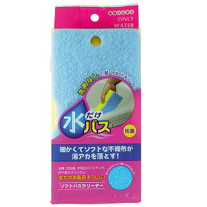 |pX|W oX \tg oXN[i[ b  C | ܂炸 R oX^u