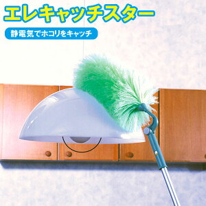 AY}H zRƂ GLb`X^[ Lk O[ AG464 b nfBbv  Ȃ Lт ÓdC zR ͂ |  _X^[ bv