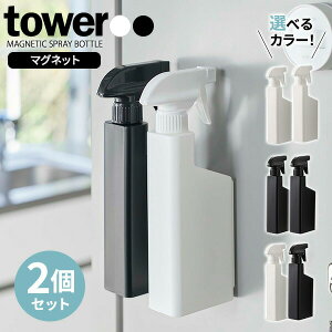 R tower ^[ }Olbg Xv[{g 2{Zbg 400ml IׂJ[ b lߑւ{g l Xv[  C | oX Lb` փhA