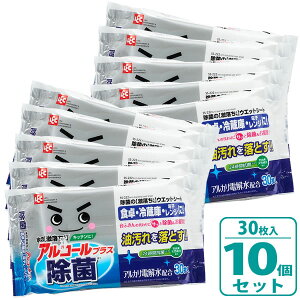 | V[g ۂ̌ EFbgV[g 30 ×10Zbg SS-222 b Lb` e[u@ @  L @ ꗎƂ ĝ  Lb`NX ܂Ƃߔ