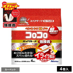 SN[i[  RR XyAe[v nCO[h SC S 4 C4314 b ֗p XyA ւ HG XJbgJbg |  ybg L  J[ybgp 芷 {