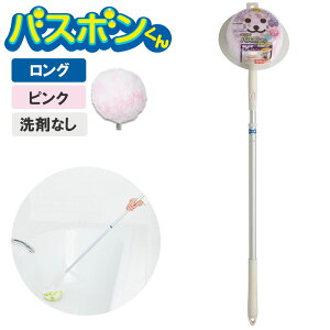 oX{ jbgoX{ ̒ ʏ / O ǉőIׂI oAR[g | C| uV X|W t Lт Lk  oX[ jbgoX   V