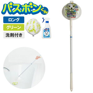 oX{ jbgoX{ ̒ ʏ / O ǉőIׂI oAR[g | C| uV X|W t Lт Lk  oX[ jbgoX   V