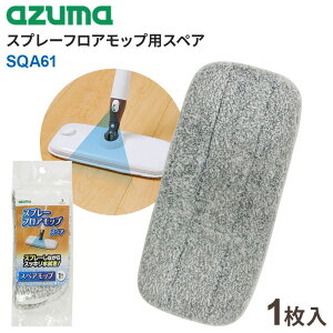 AY}H Xv[tAbv XyA SQA61 b p @ bv t[O Xv[t ^N ܃^N dCsv | rO L Hׂڂ ybg Ԃ |