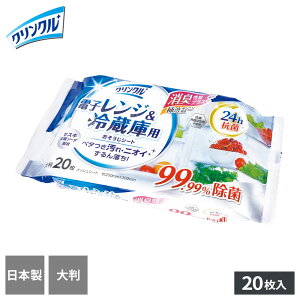 NN dqW①ɗp V[g 24hR 20 b EFbgV[g 唻 Lb` { |  R L 䏊 Eʊܕsgp ZXL `a ^j I[u