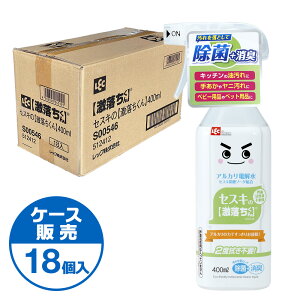 |p ZXĽ 400ml ×18iP[X̔j S00546 b ܂Ƃߔ AJd N[i[ ZXLY_\[_  0.4bg ς C j { ߗ