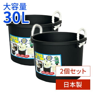 炢 \e 30L ubN 2Zbg b { oPc e   30bg AEghA ƒ؉ p [vt  _J  rIg[v ^ vX`bN [