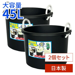 炢 \e 45L ubN 2Zbg b { oPc e   45bg AEghA ƒ؉ p [vt  _J  rIg[v ^ vX`bN [