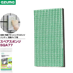 AY}H ցEOǃubVOX|W nfB ^CvpXyA 1 SQA77 b  X|W 芷 tւ p   fbL RN[g O x_  Ƃ |