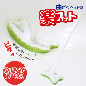 C |pi ytBbg oXN[i[ 16×55cm 30037 b N[i[ X|WuV oX^u |ObY oXACe g₷ 􂢂₷ ݂邹 X|W\ tւ