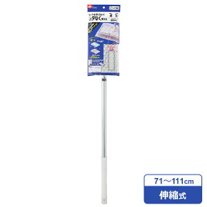  2WAYCp[ Lk S01214 b tACp[ { Lk | @|  NbV |Cp[ pCp[ ق C[ Œ NX hCV[g G