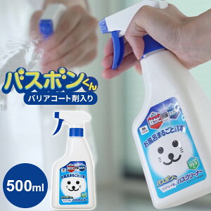 oX{ oAR[gܓ oXN[i[ 500ml b  | C   A  h hJr R  ECX { ΂JX C C