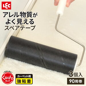 SN[i[ R Jbg S XyA 90 3 IW / ubN / O[ b RR | J[ybgN[i[ p ₷ L ybg nEX_Xg