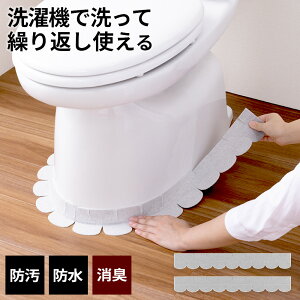 gĈ܉h~ z ֊킷܃e[v O[ 2 KX-96 b { 킢 A ΍ toilet bathroom L  Q z z 􂦂  