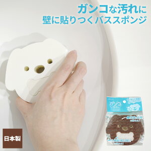 CX|W \ʂ˂V[Y \oXX|W ق˂ b  킢 {    Ck | oXpi  C  LN^[ |pi |