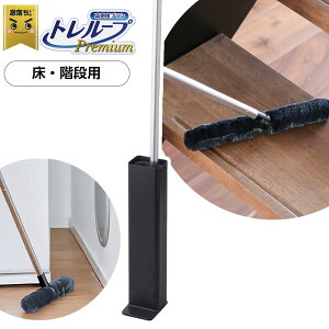  g[v v~A EKip Cp[ S01540 O[/ubN b zR t[O Kip tAbv JԂg P[Xt ق  p Vv