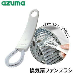 AY}H Ct@uV KT692GY b AY} Lb` C VbRt@ H ꗎƂ rh~ ו | Ct@ 􂢂₷ n[huV | 䏊| |