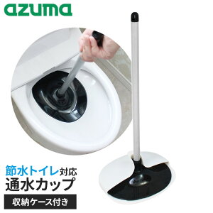 AY}H o[Jbv ʐJbv ߐgCΉ P[Xt TL471 b gC ܂ l܂ Xb| ۂ m a P[Xt ߐgC Ή ֊ Op` ܊p` EΏ̌`