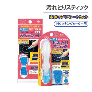 R |pi KXVƂ {́{XyAV[g b N[i[ ւV[g IH R I[ug[X^[ Lb` 䏊 V ł V~ KRȉ ܕsv 킵 