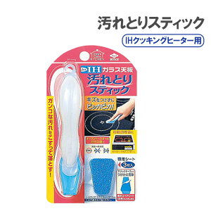 R |pi KXVƂXeBbN 3300 b N[i[ IH R I[ug[X^[ Lb` 䏊 V ł V~ KRȉ ܕsv 킵 ₷ C₷ sJs