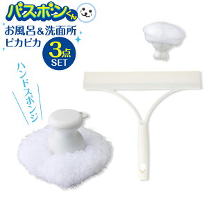 oX{ CʑsJsJ3_ZbginhX|Wj b C| oXuV  CuV C| | oX^u ʑ ʏ X|W  XNC[W[ 