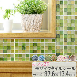 ǎ V[ UCN^CV[ KX b ^CV[g DIY tH[