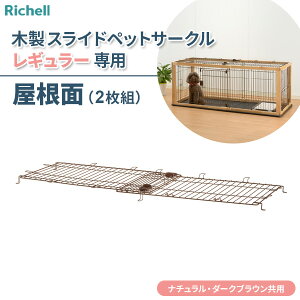 b`F ؐXChybgT[N M[ b ybg ybgT[N i p  XChybgT[N nk΍ ی