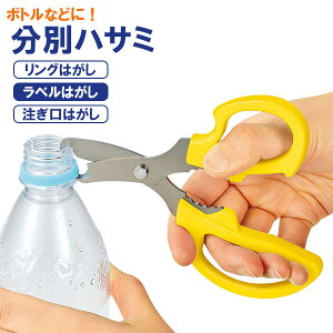 ͂ 郉N {g̕ʃnT~ CG[ KR-401 b ybg{g r x͂