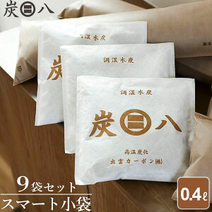 Y X}[g 0.4L 9܃Zbg b ݂͂  Y C L o Lb` C ߑP[X C