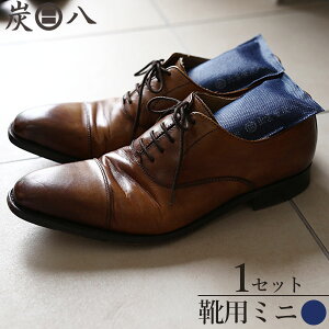 �Y�� �~�j 0.2L×2 �C�p �l�C�r�[ 2�{�� �b ���݂͂� ���� �Y ���C ���L �J�r�΍� �v�C �u�[�c ���C �X�j�[�J�[