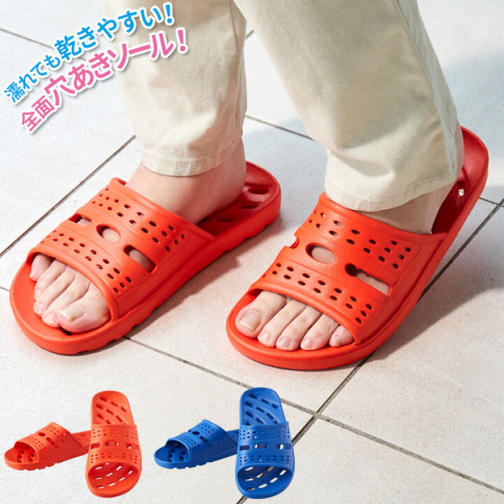 在庫あり/即出荷可】 お掃除スリッパ 激落ちくん おそうじスリッパ M ベージュ S-534 モップスリッパ 22〜25cm 前開きタイプ マイクロファイバー discoversvg.com 在庫あり/即出荷可】 お掃除スリッパ 激落ちくん おそうじスリッパ M ベージュ S-534 モップスリッパ 22〜25cm 前開きタイプ マイクロファイバー discoversvg.com