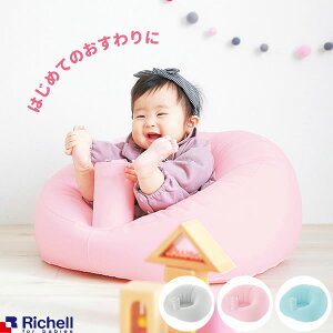 ベビーチェア 空気 ベビー キッズの人気商品 通販 価格比較 価格 Com