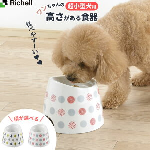 b`F ̍H SSi^pj Iׂ长: k /  b ̂ hbOt[h   a t[h{E  X^h   Hׂ₷ 킢 