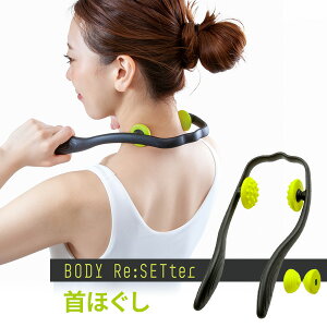 {fBZb^[ ق b Xgb`ObY ̋Âق si Rق  w ؓ h c{ }bT[W  w ZtPA