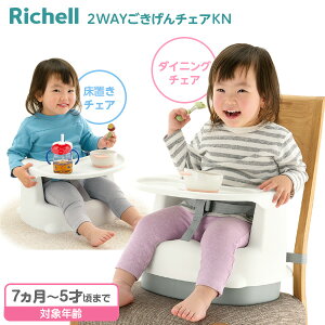 b`F xr[`FA 2WAY`FAKN zCg b ֎q [`FA HObY rO _CjO R e[ut ߉\ ֎qŒxgt _CjO`FA baby