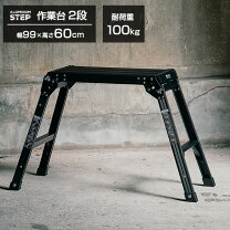 楽天市場】rv 洗車 台の通販