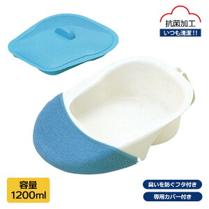 ݕ֍ipJo[tj 1200ml b ȈՃgC |[^ugC pi  {