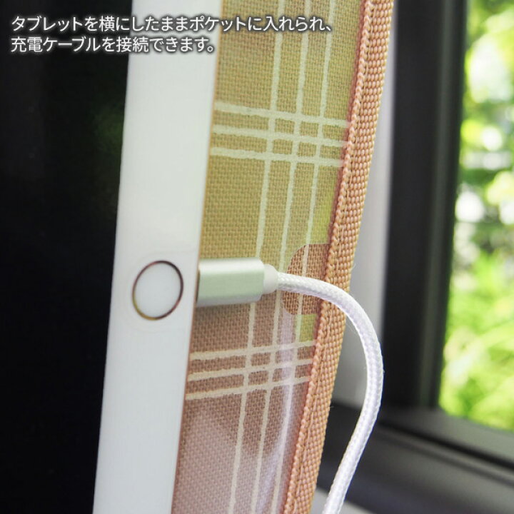 カー用品 matka リアトレイ 選べるカラー: ベージュ グレー | カーアクセサリー シートに装着 トレイ タブレット ポケット リアシート 台 乳幼児 見せる 乳児 お世話 移動 旅行 お出かけ オンラインショップ びーんず カー用品 matka リアトレイ 選べるカラー: ベージュ グレー | カーアクセサリー シートに装着 トレイ タブレット ポケット リアシート 台 乳幼児 見せる 乳児 お世話 移動 旅行 お出かけ