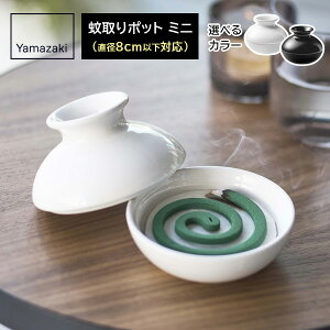 R |bg ~j IׂJ[: zCg 5744 / ubN 5745 b  M z_[ 悯    _ x_ eX