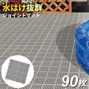 x_ }bg P[X̔ ؂胆jbg 30×30cm 4FIׂ 30/60/90 b ^C ̂ { K[f WCg v[ ͂  eX O vX`bN