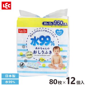 99% ӂ 80×12 E90568 b  99 ܂Ƃߔ ʃpbN bN @ { Ԃ xr[ Y EFbgeBbV EFbgV[g ɗD ӂ