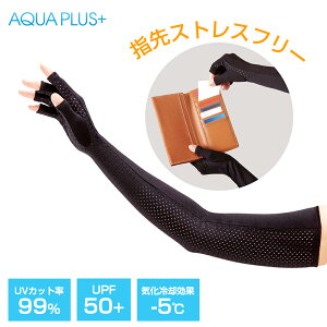 Ă΍ UVwO[u ANAvX 1o AP-437345 b Ăh~ O K[h UVJbg O΍ ߐԊOJbg A[Jo[ O  p X}zOK ܖ{w