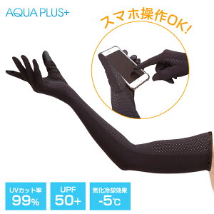 Ă΍ UVO[u ANAvX 1o AP-437338 b Ăh~ O K[h UVJbg O΍ ߐԊOJbg A[Jo[ O  p X}zOK bV