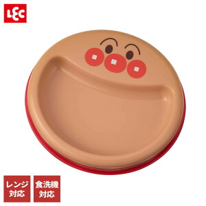 H Ap} ͂߂ăv[g A00281 b H ЂԂȂ ׂ~ߕt WΉ H@Ή LN^[ M Â xr[ qǂ q y HObY 9