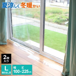 jgY ΍ ȃGl J[e Ci[ Li|opE225cmj  HH0011 b C Ւf  fM J[eCi[ ~ V[g rj[ V[g n   ۉ